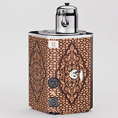 Anka New Generation Tea Machine, 1 Teapot, 10 Liters, Copper - Anka