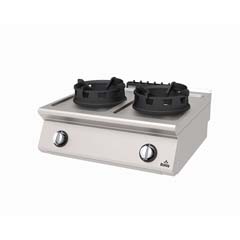 Atalay Countertop Gas Wok Stove, AWO 873 - Atalay