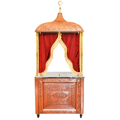 Ateşe Eren Kahveci Güzeli Presentation Cart, Retro, 90x60x225 cm - Ateşe