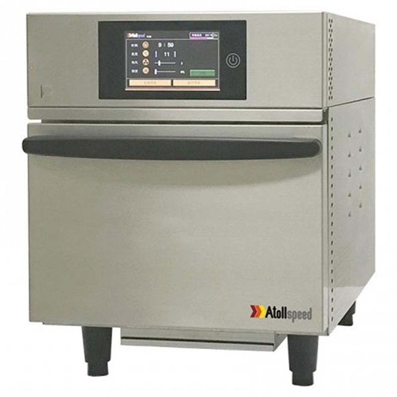 Atollspeed Easy Turbo Fırın, 44,5x68,7x57 cm - Atollspeed