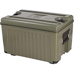 Avatherm Termobox 300, Yellow - 3