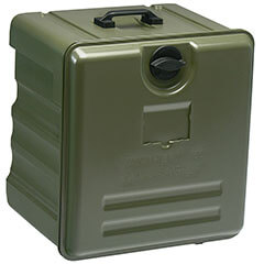 Avatherm Termobox 50, Sarı - 4