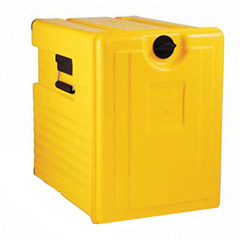 Avatherm Termobox 600, Sarı - 2