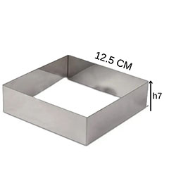 Beysa Inox Pasta Çemberi, Kare, 12,5x12,5x7 cm - Beysa