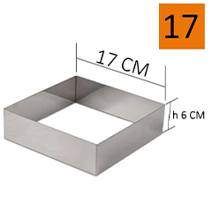 Beysa Pastry Ring Square, 17x17 cm - Beysa (1)