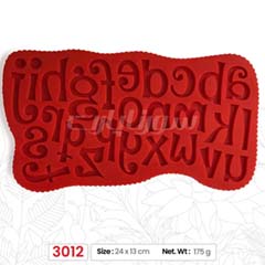 Beysa Surenapart M3012 Harfler Silikon Şeker Hamuru Kalıbı, 24x13 cm - Beysa