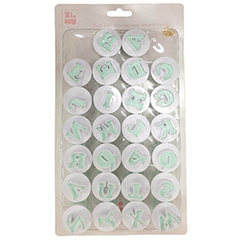 Beysa ZN2703 Alfabe Basmalı Kopat Seti, Büyük - 1