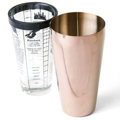 Biradlı Boston Shaker, 700 Cl, Bakır - Biradlı