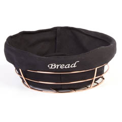 Biradlı Round Bread Basket, With Cloth, 23x23x8.5 cm, Copper - Biradlı