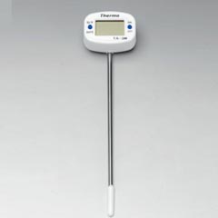 Zicco Dijital Et Derecesi, A 165 - Zicco