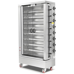 Empero Gas Chicken Rotisserie Machine 48 Piece Capacity - Empero