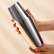 Epinox Boston Shaker, Steel, 750 ml, Bos 75 - 4