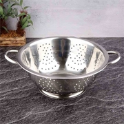 Epinox Pasta Strainer, Steel, 30 Cm, Ms 30 - 2