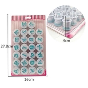 Epinox Pastry Kopat, Basmalı Kalıp Büyük Harf, Bkp 26 - 2