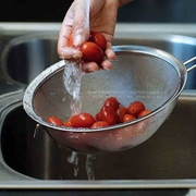 Epinox Supported Colander, Steel, 32 Cm, 32 Ds - 3
