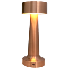 Groovy GRV-810 Rechargeable Table Lamp, 9x21 cm, Copper - Groovy