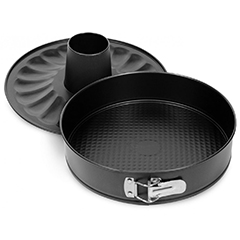 Guardini Kek Kalıbı, Çift Tabanlı, 16 cm - Guardini