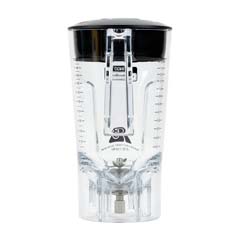 Hamilton Beach HBH 450 Komple Hazne - 2