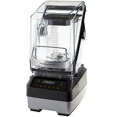 Hamilton Beach HBH950 Quantum Yüksek Performanslı Bar Blender, 730 W, 2 L - 3