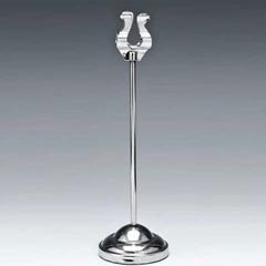 Zicco İsimlik, 21 cm - Zicco