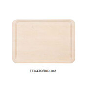 Koçel Lamine Tepsi 24x34 cm - Koçel (1)