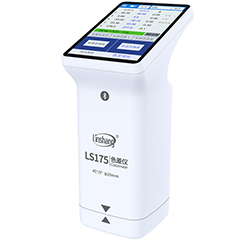 Linshang LS175 Tekstil Renk Ölçer, 20 mm Ölçüm Açıklığı - 1