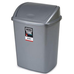 Bora Plastik Click Çöp Kovası, No 4, 26 Lt, BO842 - Bora Plastik