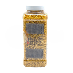 My Bake Dekoratif Draje 1 Kg Çubuk Altın - Beysa