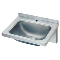 Undercounter Hand Wash Sink - Öztiryakiler