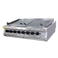 Öztiryakiler Cast Iron Grill, Gas, 120x90x30 cm, ODG 12090 - Öztiryakiler