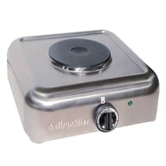 Öztiryakiler Counter Top Electric Stove, Single, 2.6 kw, 40x40x14.5 cm, OSO 4040 - Öztiryakiler