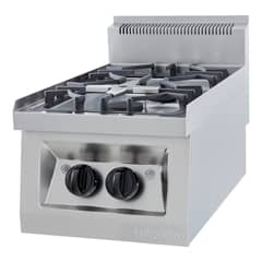 Öztiryakiler Counter Top Gas Stove, Double, 40x65x30 cm, OSOG 4065 P - Öztiryakiler