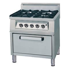 Öztiryakiler Gas Range with Oven, 4-Burner Stove, OFOG 8065 P - Öztiryakiler