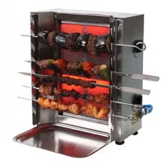 Öztiryakiler Gazlı Süper Mini Mangal, OGSM 2 - Öztiryakiler