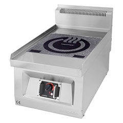 Öztiryakiler Induction Cooker, Single, 40x65x30 cm, OIN 8065 - Öztiryakiler