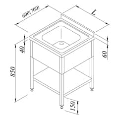 Work Tables with Sink 1 Compartment 3 Curtained Base Shelved 60x60 cm, Wide Measure - Öztiryakiler