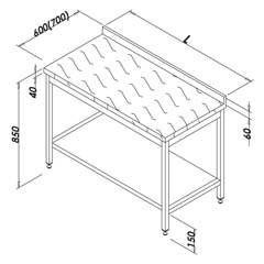 Work Table with Polyethylene Top and Base Shelving 120x70 cm - Öztiryakiler
