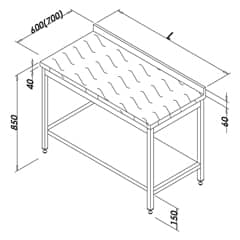 Work Table with Polyethylene Top and Base Shelving 140x70 cm - Öztiryakiler