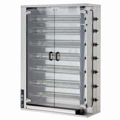 Öztiryakiler Gazlı Piliç Çevirme Makinesi, 7 Şiş, 28-35 Piliç Kapasitesi - Öztiryakiler