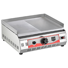 Remta R50CE(PO) Half Grooved Plate Grill, LPG, 50 cm - Remta