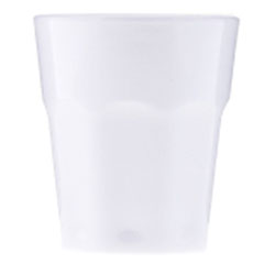 Rubikap PM.050 Polikarbon Shot Bardağı, 50 ml, Beyaz - Rubikap