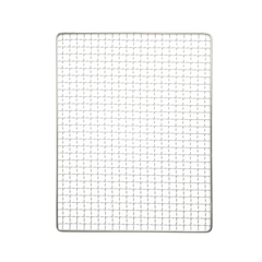 Tribest Sedona Express Fruit and Vegetable Dehydrator Stainless Steel Perforated Tray - 2