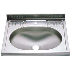 Vanety Sink, 17x19 cm Size, 0.70 mm Thickness - Öztiryakiler