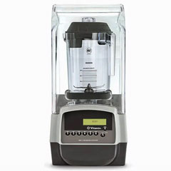 Vitamix TG Advanced Bar Blender, Gürültü Önleyici Kapaklı - 1