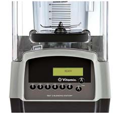 Vitamix Touch & Go 2 Blending Station Bar Blenderı, 1 lt, 1200 w - 4