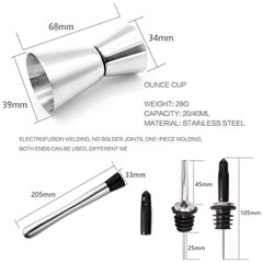 Vosco Cocktail Set 7-Piece - 4
