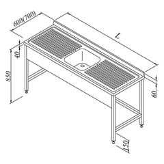 Work Table with Sink, 1B/2D, 3 Curtains, 140x70 cm - Öztiryakiler